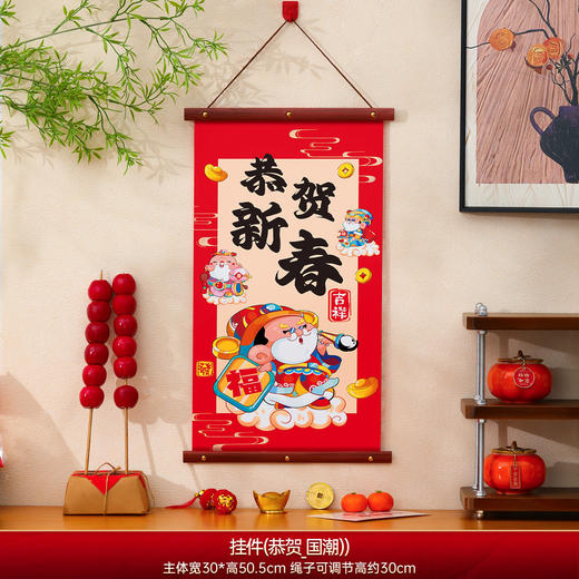 【年味满满❗️新年福气挂饰】中国风新年挂件，高清印刷质感满满，精工细作精致有型，卡通图案原创设计，2026新款马年福字挂饰春节客厅入户门挂新年氛围布置QQ 商品图4