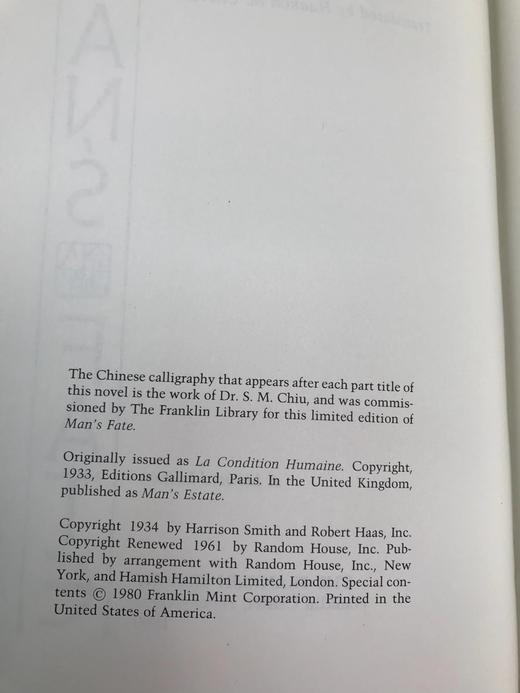 限量版！安德烈・马尔罗《人的命运》 富兰克林图书馆豪华皮装本 商品图3