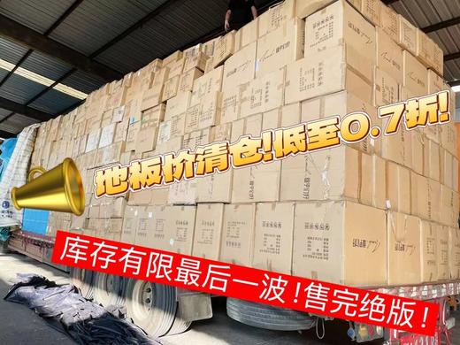 笔袋文具盒【开学季】童学们好品牌撤柜低至0.7折！上海进口ol*在售❗️❗️“童学们好”多功能分区文具盒文具盒、笔袋系列​只要9.9起！​无脑冲！ 0227 商品图3