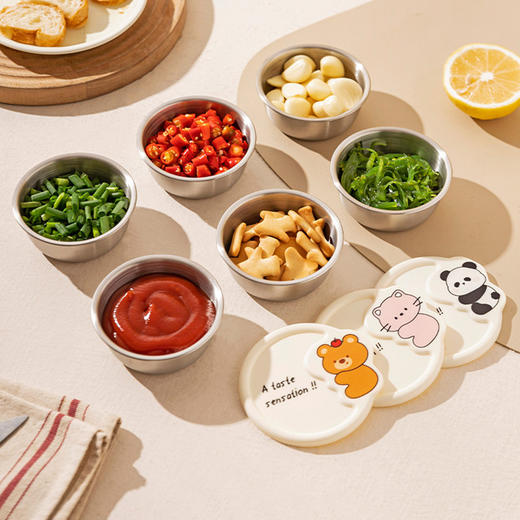 摩登主妇304不锈钢调料罐厨房家用迷你香料葱姜蒜分装收纳保鲜盒 商品图4