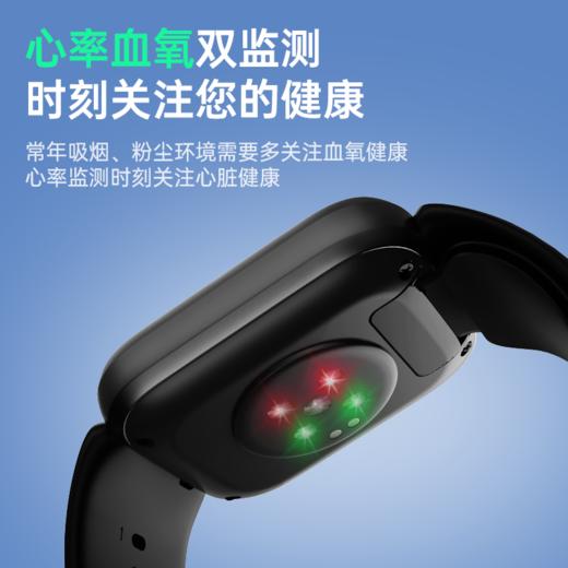 YHE 研和 气泵式高精度 测血压心率血氧手表 商品图3