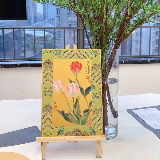 【年终狂欢】一口价！宋锦小写意国画班4节 商品图1