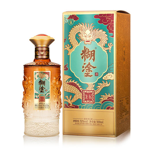 糊涂酒 龙标 52度 浓香型白酒 500mL 高档白酒 商品图2