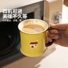 摩登主妇Melllow陶瓷马克杯家用喝水杯牛奶早餐杯冲泡杯咖啡杯子 商品缩略图3