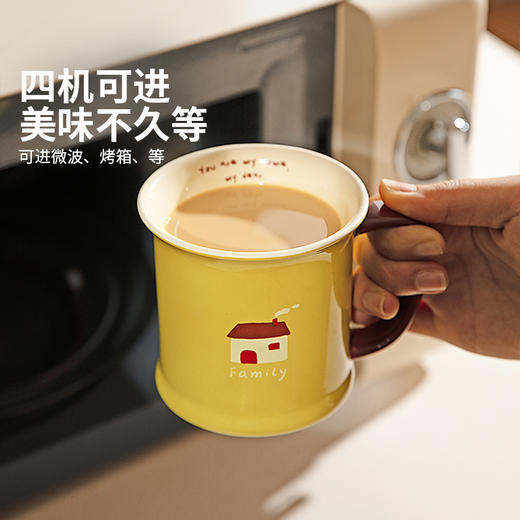 摩登主妇Melllow陶瓷马克杯家用喝水杯牛奶早餐杯冲泡杯咖啡杯子 商品图3