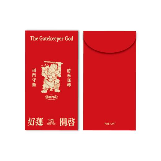 门神系列新春礼筒 商品图4