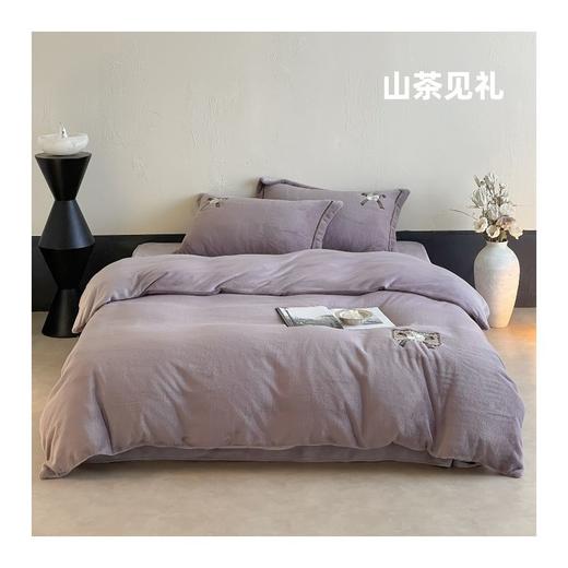 多喜爱-四件套山茶见礼 商品图0