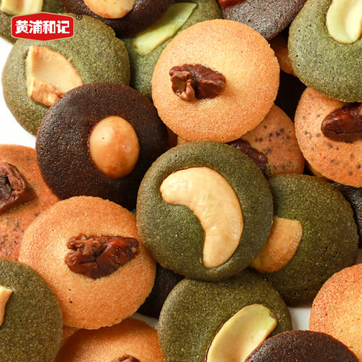 坚果薄脆120g/罐 优质烘培食品 非油炸 超好吃 配料干净 0防腐剂 0色素 0香精 0反式脂肪酸 商品图1