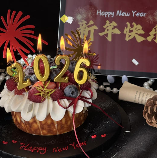 新年巴斯克蛋糕 商品图1