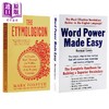 【中商原版】英语单词工具书2册 单词的力量Word Power Made Easy 词源词典The Etymologicon 读完本书你可能会成为一个话痨 商品缩略图0