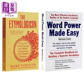 【中商原版】英语单词工具书2册 单词的力量Word Power Made Easy 词源词典The Etymologicon 读完本书你可能会成为一个话痨