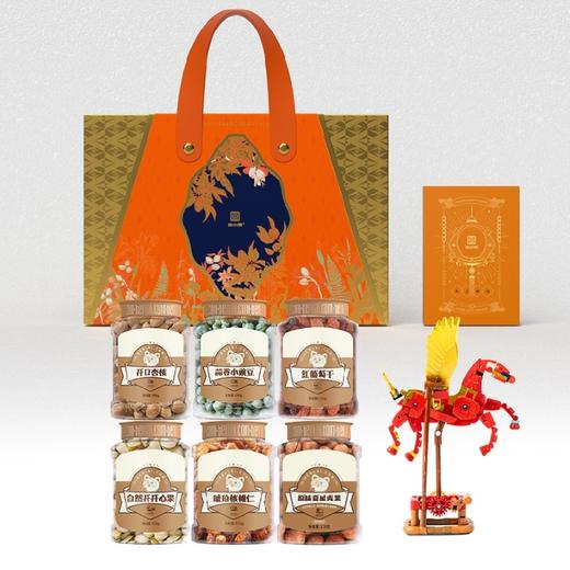 【本来优选】嗑小熊 福果加码礼盒1.144kg 商品图0