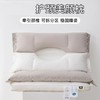 双层睡眠枕芯护耳护颈侧睡专用成人宿舍枕可拆卸可水洗三合一枕头 商品缩略图3