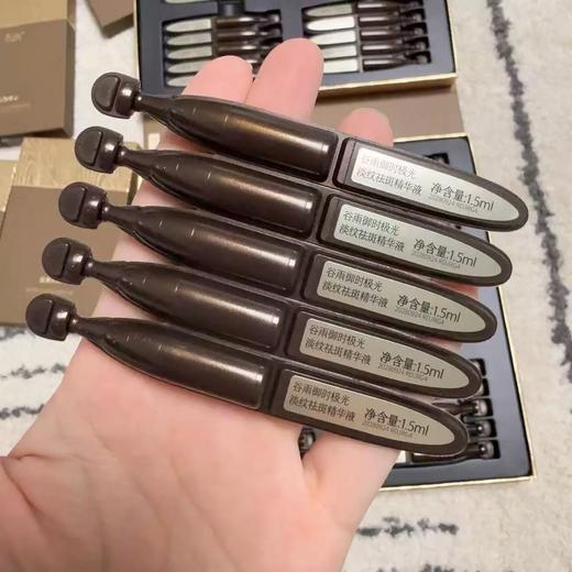 谷雨山参黑金针胶原弹次抛精华 紧致KAN皱美白精华液 商品图2