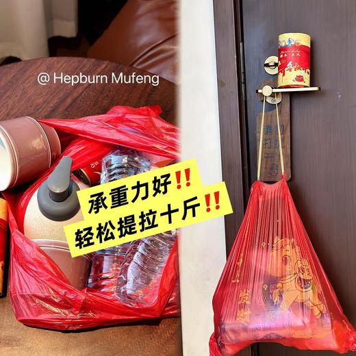 赫本木风新年花香垃圾袋 垃圾袋中的爱马仕巨厚实，到手200个  诚意满满！马年新款垃圾袋 商品图6
