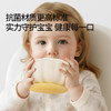 【辅食餐具】嫚熙蛋花碗宝宝辅食碗新生婴儿专用辅食工具训练硅胶餐盘儿童餐具 商品缩略图1