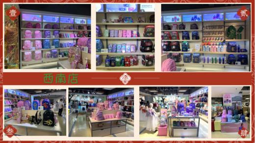 笔袋文具盒【开学季】童学们好品牌撤柜低至0.7折！上海进口ol*在售❗️❗️“童学们好”多功能分区文具盒文具盒、笔袋系列​只要9.9起！​无脑冲！ 0227 商品图6