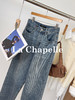 专柜实拍【高棉+ykk拉链】拉夏贝尔/La Chapelle复古休闲百搭一粒扣小个子哈伦裤牛仔裤女裤子26春季新款★ 商品缩略图3