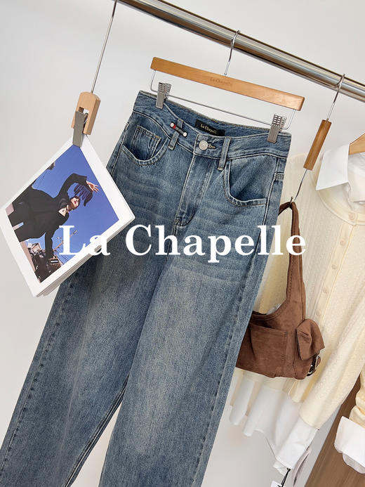 专柜实拍【高棉+ykk拉链】拉夏贝尔/La Chapelle复古休闲百搭一粒扣小个子哈伦裤牛仔裤女裤子26春季新款★ 商品图3