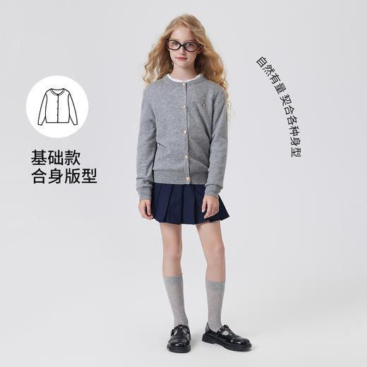 【纳维凯尔】【含绵羊毛】【120-165】Navigare意大利小帆船女童春秋针织开衫 商品图2