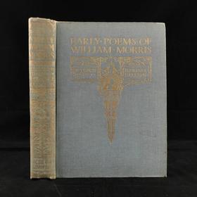1914年 威廉·莫里斯早期诗集 弗洛伦斯·哈里森16幅彩色手工贴图 漆布精装16开