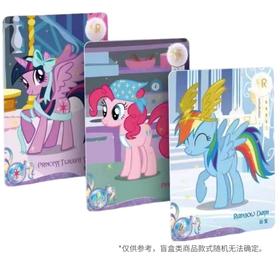 小马宝莉 友谊永恒卡趣影包  盲盒类卡片1包