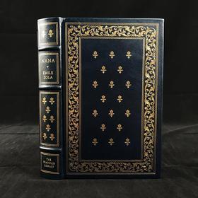 限量版！埃米尔・左拉《娜娜》 配插图 富兰克林图书馆豪华皮装本