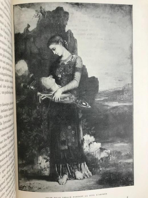 【法语】限量510册！1900年 古斯塔夫·莫罗画集 漆布精装16开 商品图8