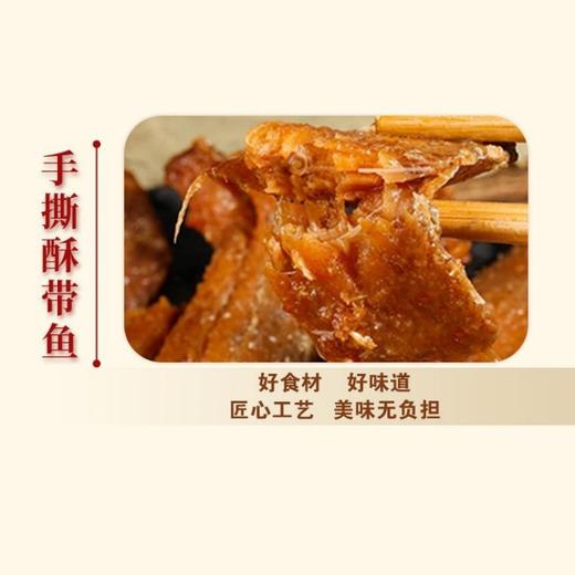 【好吃的】紫光园 熟食礼盒  羊蝎子 老北京酱鸭 酱牛肉 五香烧鸡 款款经典 地道老北京清真特产 火锅聚餐快手菜 商品图11