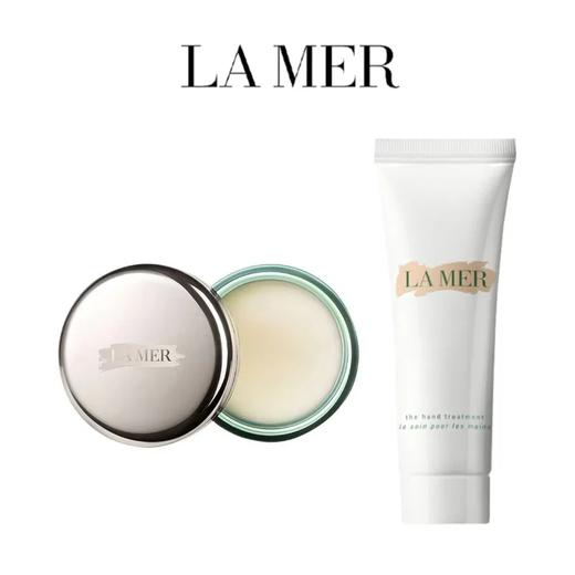 【1210跨境仓发货】LAMER 海蓝之谜唇膜5g+海蓝之谜护手霜30ml 商品图0