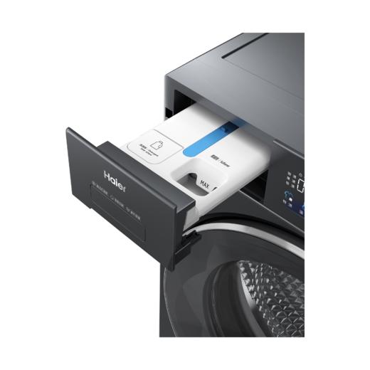 海尔9kg滚筒洗衣机 XQG90-LDU58F 超薄479mm嵌入智能投放紫外除菌 商品图3