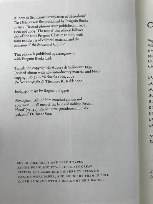 希罗多德《历史》 约28幅插图 弗里欧书社函装本 商品图4