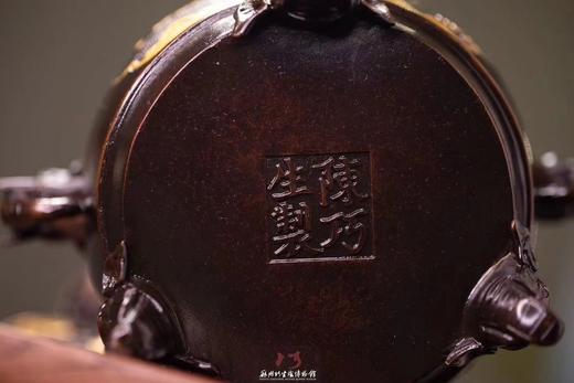 陈巧生制 c287万象更新熏炉  可收藏送礼 商品图5