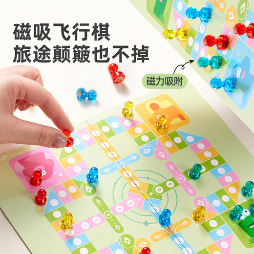 美乐童年旅行画包便携旅游儿童高铁打发时间坐飞机长途口袋玩具 商品图5