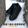 CRISPI 秋冬户外保暖防水防滑徒步登山鞋-MONACO Snug GTX 商品缩略图3