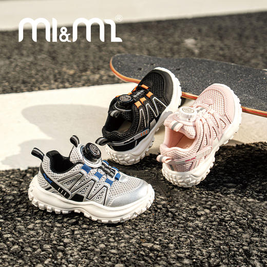 M1M2机械扭扭运动鞋M116403352 商品图1