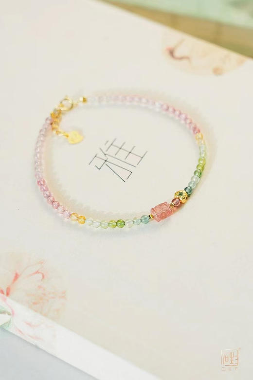 绽放“女神月”三生石彩虹碧玺合集 商品图6