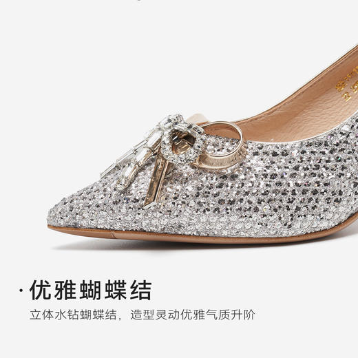星期六26春新款优雅蝴蝶结高跟单鞋SSE1111114 商品图10