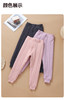 【YW】无忧购79元/2件全家系列棉裤儿童成人冬季加绒加厚保暖无痕羊毛裤子627（截单后3-5天发货） 商品缩略图6