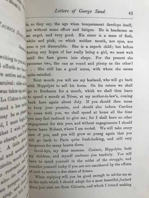1886年 乔治·桑书信集（全3卷） 1幅肖像插图 真皮精装大32开 商品图5