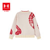 【新年福利款】UnderArmour安德玛儿童 针织开衫254231561--1月上新 商品缩略图7