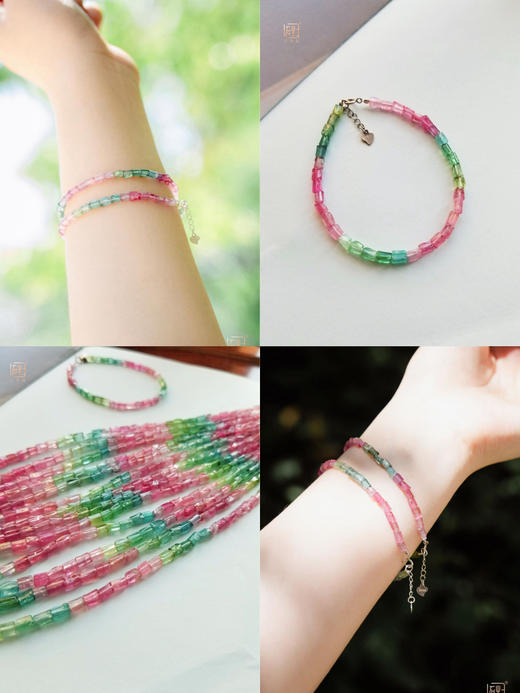 绽放“女神月”三生石彩虹碧玺合集 商品图12