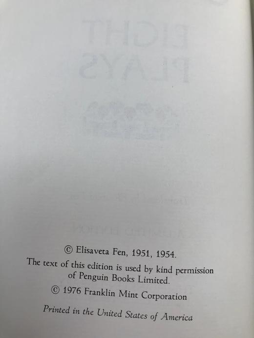 限量版！安东・契诃夫《契诃夫八部戏剧集》 配插图 富兰克林图书馆豪华皮装本 商品图3