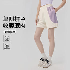 【限时秒】YOGACODE【火树银花系列】宽松休闲运动短裤女单侧撞色口袋健身五分裤DWK116025