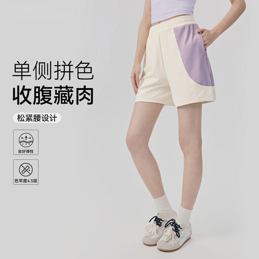 【限时秒】YOGACODE【火树银花系列】宽松休闲运动短裤女单侧撞色口袋健身五分裤DWK116025 商品图0