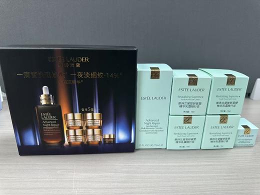 雅诗兰黛特润修护肌活精华露挚爱乐享套装 商品图4