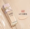 【新品上市】YSL圣罗兰新款贴肤衣粉底液 混干刘秋冬滋润服帖遮瑕  LN1 LC2 LN4 LC1 商品缩略图4