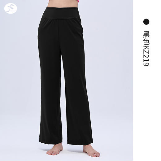 一梵热卖 简约高腰瑜伽长裤臀线设计线条直筒裤休闲瑜伽裤子 商品图13