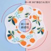 丽岩 六层纱布围嘴 花瓣款 商品缩略图0