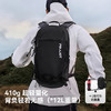 【逐光】伯希和户外登山背包女徒步轻便双肩背包旅行轻量化书包男 商品缩略图2